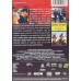 Marea de fuego (DVD)