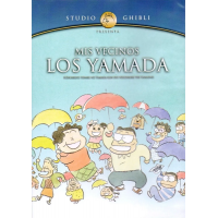 Mis vecinos los Yamada (DVD)