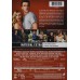 Nuestro video prohibido (DVD)