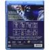 Avatar (james Cameron) Blu Ray + Dvd